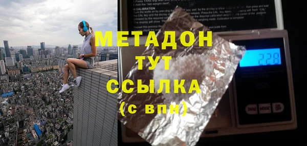 COCAINE Дмитриев