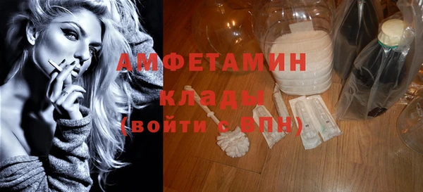 COCAINE Дмитриев