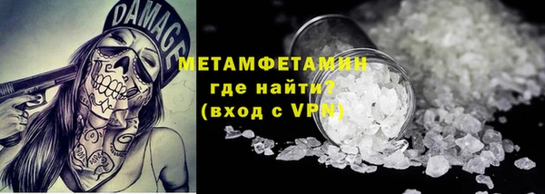 COCAINE Дмитриев